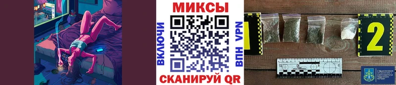 БУТИРАТ жидкий экстази  Сурск 