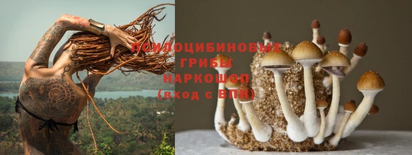 скорость mdpv Аркадак