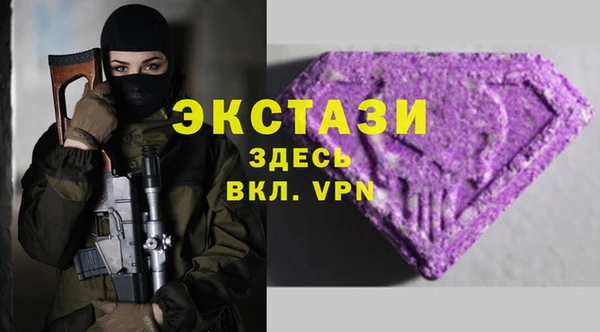 скорость mdpv Аркадак