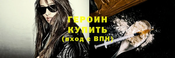 скорость mdpv Аркадак