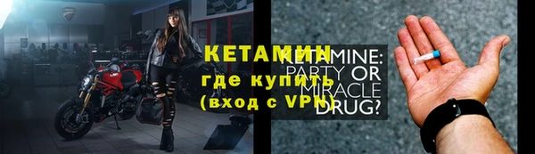 скорость mdpv Аркадак