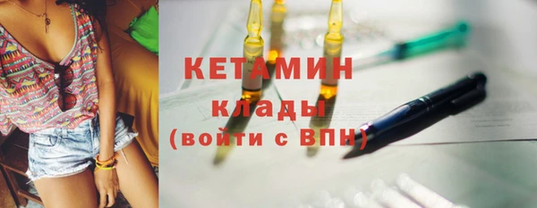 скорость mdpv Аркадак