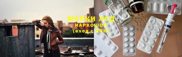 MDMA Premium VHQ Арсеньев