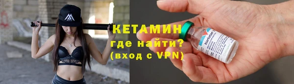 скорость mdpv Аркадак