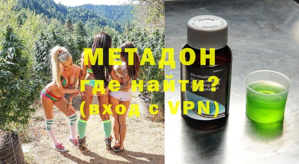 скорость mdpv Аркадак