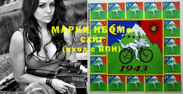MDMA Premium VHQ Арсеньев