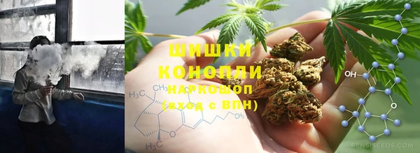 амф Армянск