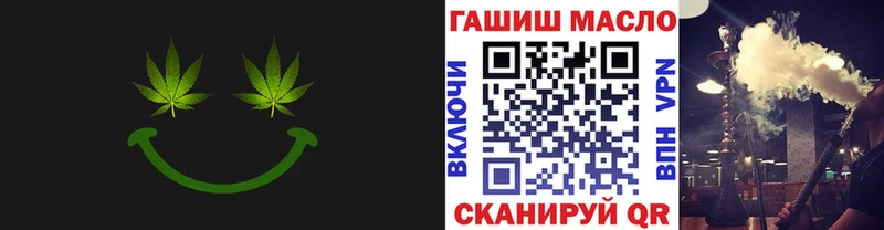 ТГК жижа Сурск